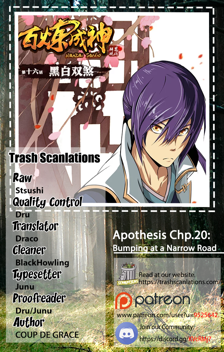 Apotheosis - Elevation to the status of a god Chapter 20