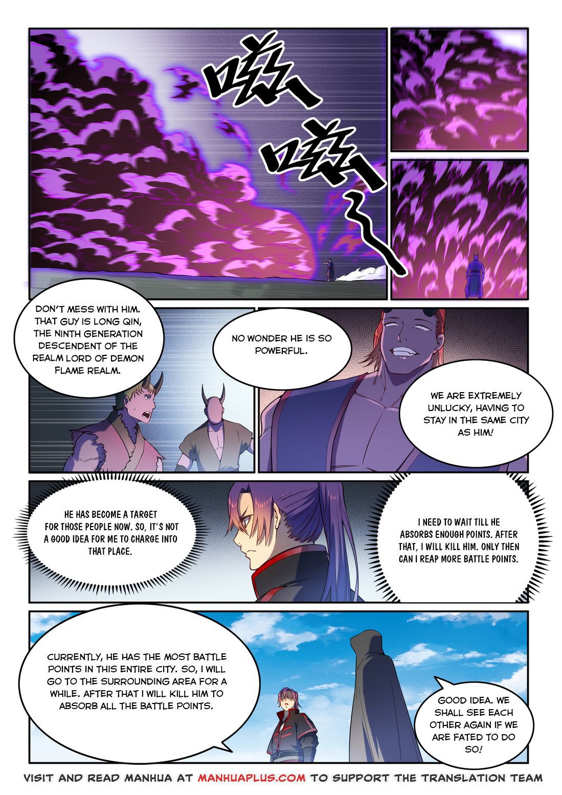 Apotheosis - Elevation to the status of a god Chapter 582