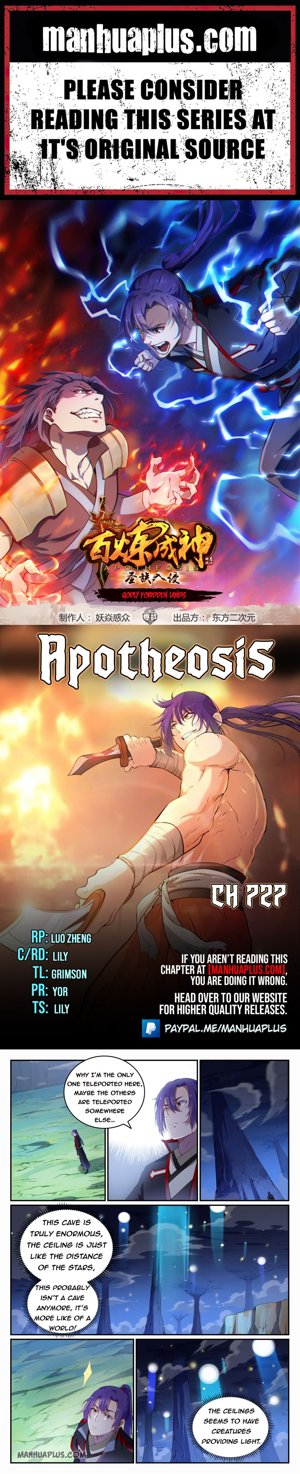 Apotheosis - Elevation to the status of a god Chapter 727