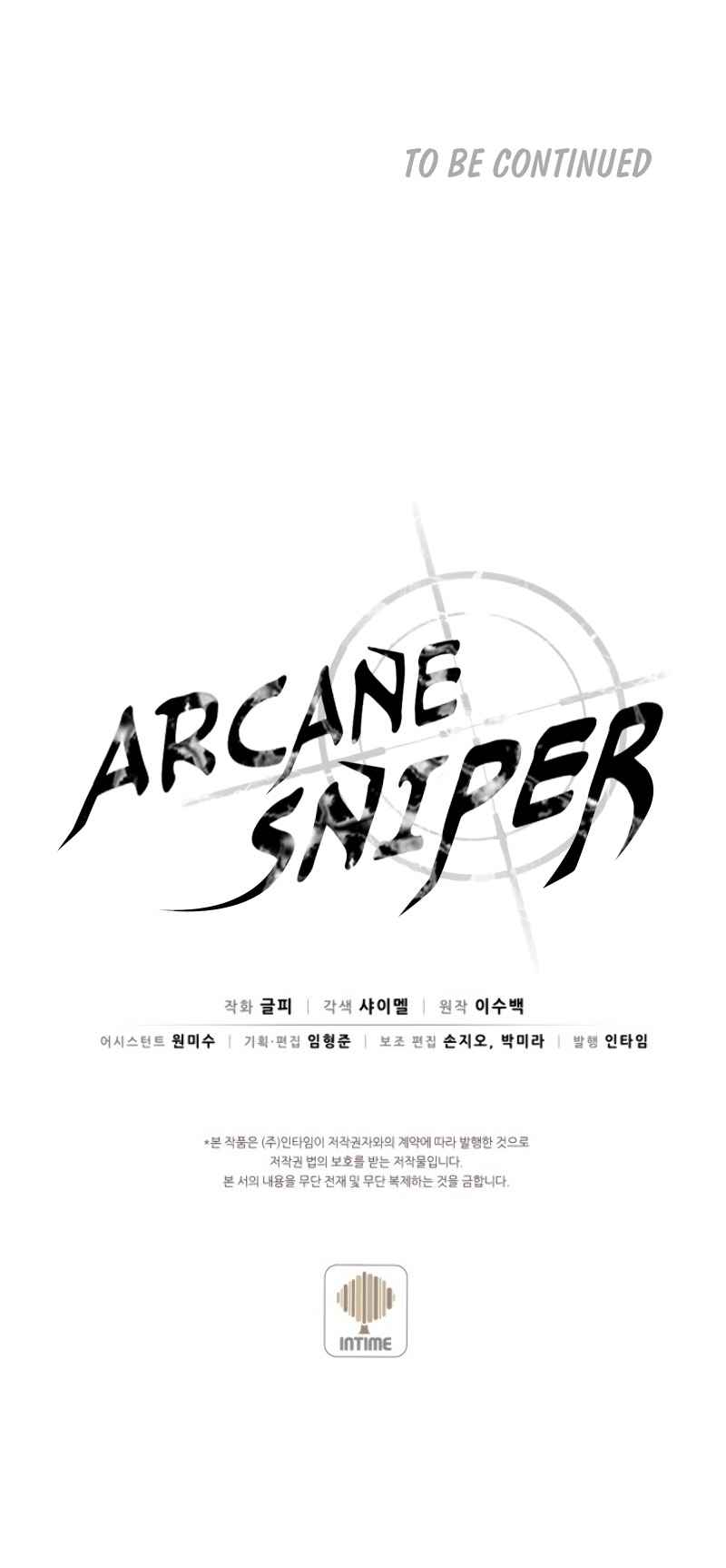 Arcane Sniper Chapter 17