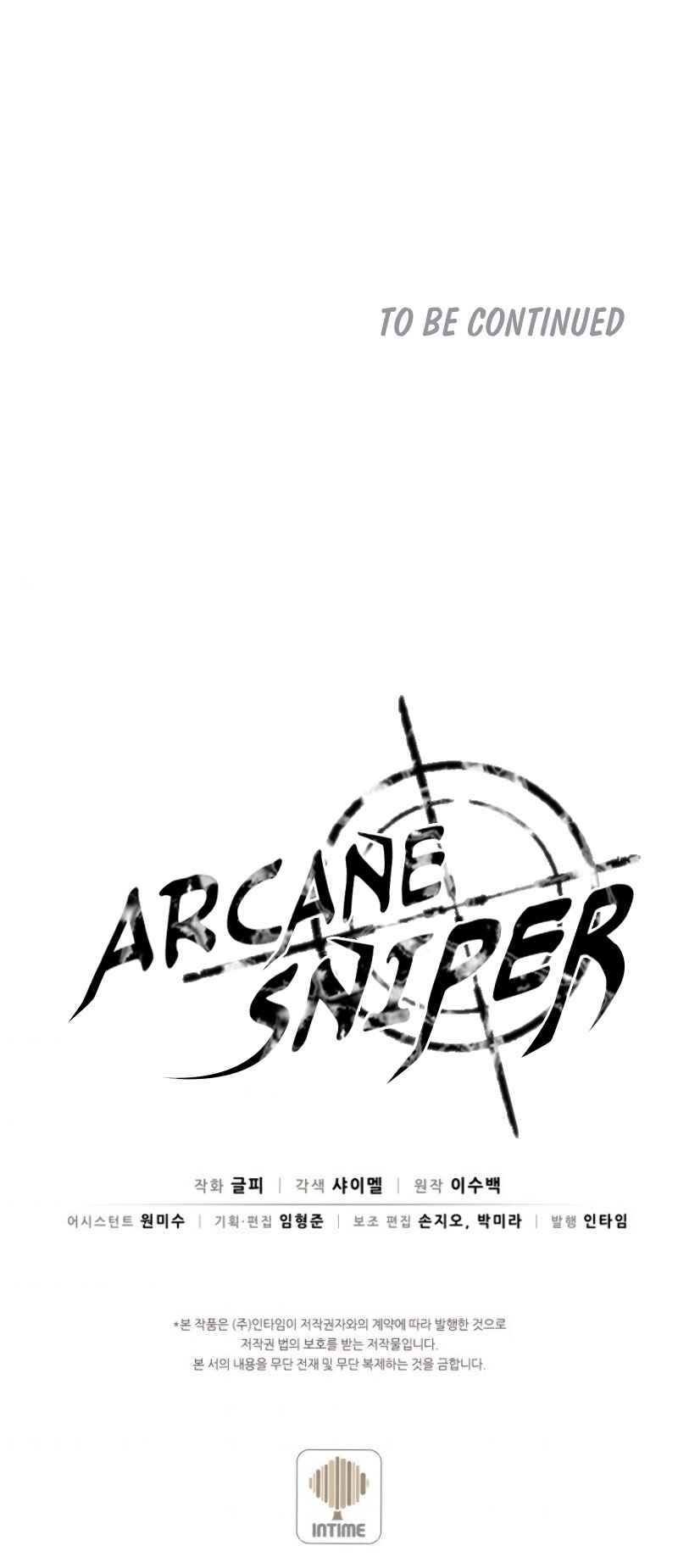 Arcane Sniper Chapter 9