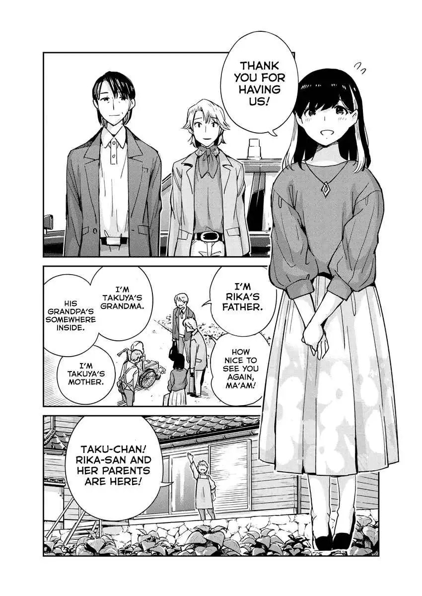 Are You Really Getting Married? Chapter 109