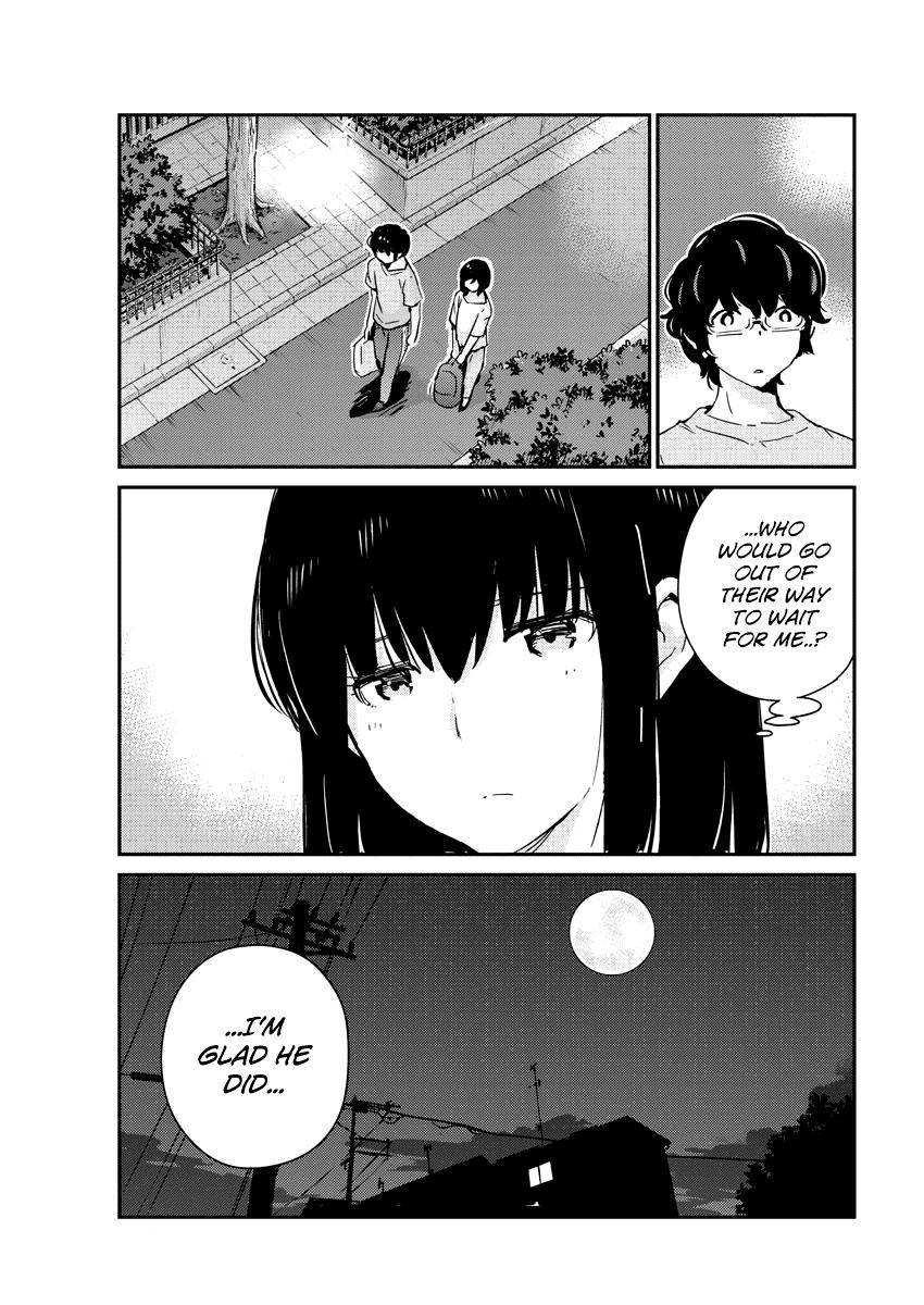 Are You Really Getting Married? Chapter 44