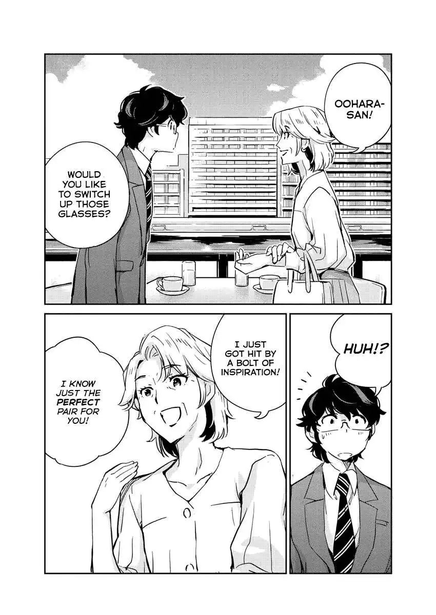 Are You Really Getting Married? Chapter 77