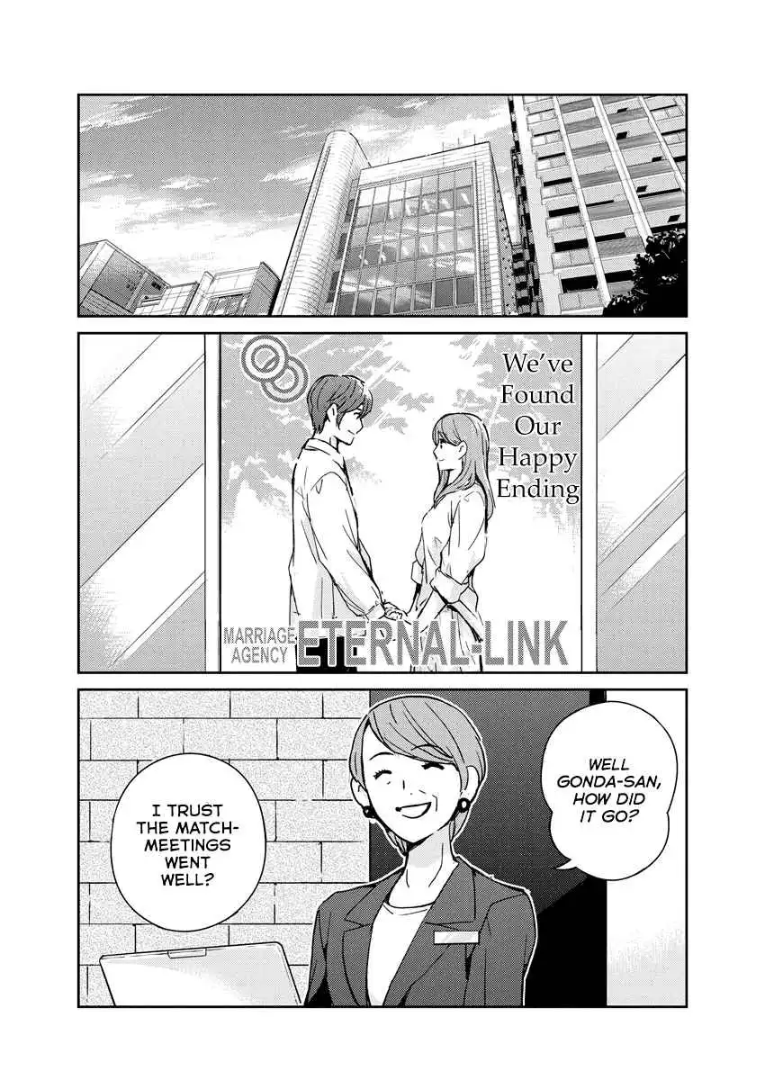 Are You Really Getting Married? Chapter 93