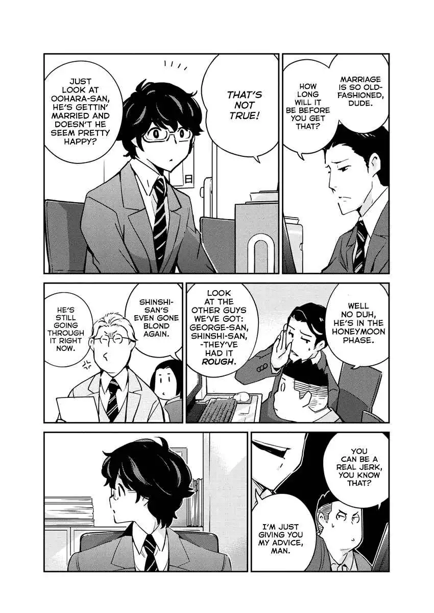 Are You Really Getting Married? Chapter 93