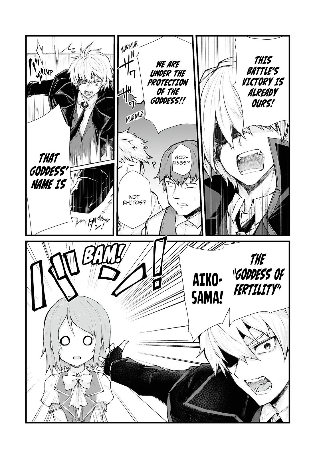 Arifureta: From Commonplace to World's Strongest Chapter 34