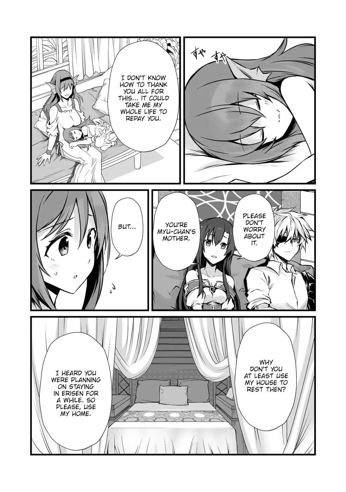 Arifureta: From Commonplace to World's Strongest Chapter 59