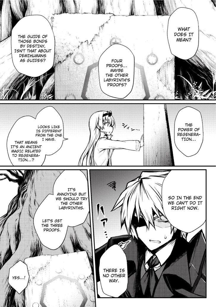 Arifureta Shokugyou de Sekai Saikyou Chapter 19