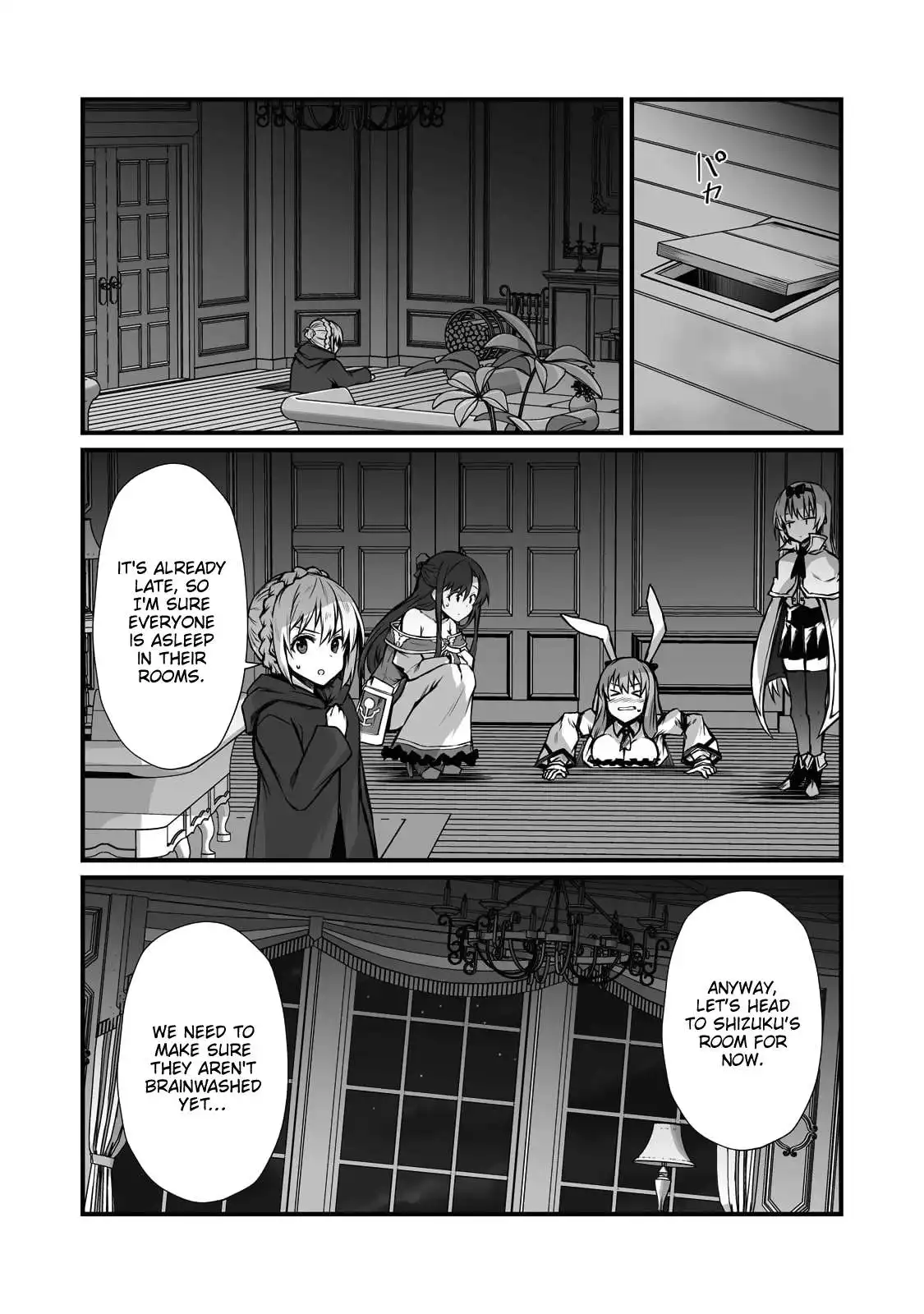 Arifureta Shokugyou de Sekai Saikyou Chapter 69