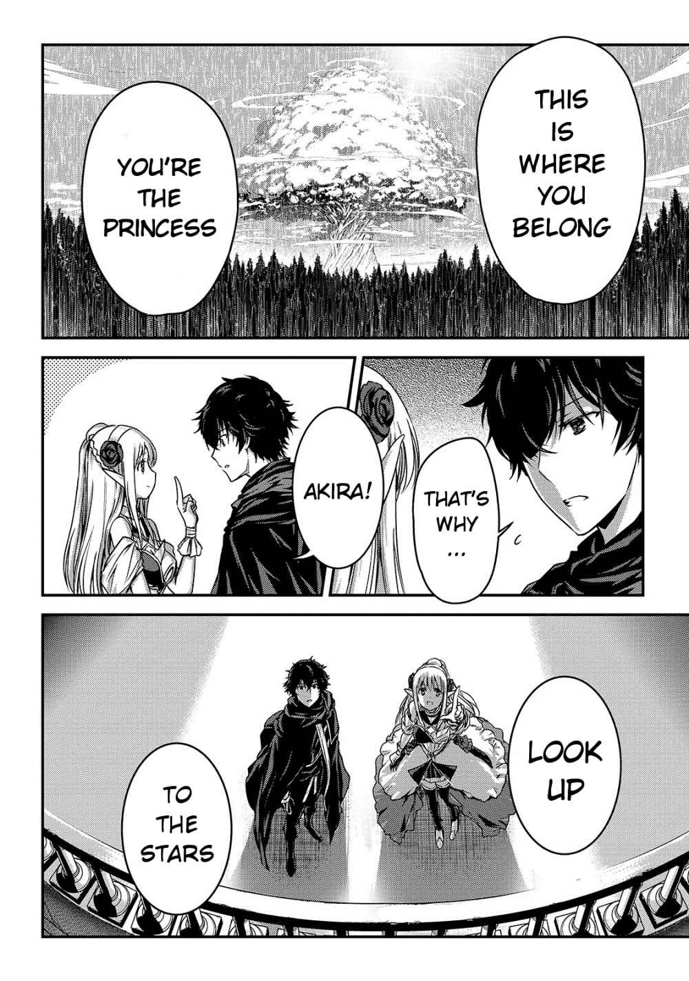 Assassin de Aru Ore no Sutetasu ga Yuusha Yori mo Akiraka ni Tsuyoi Nodaga Chapter 19