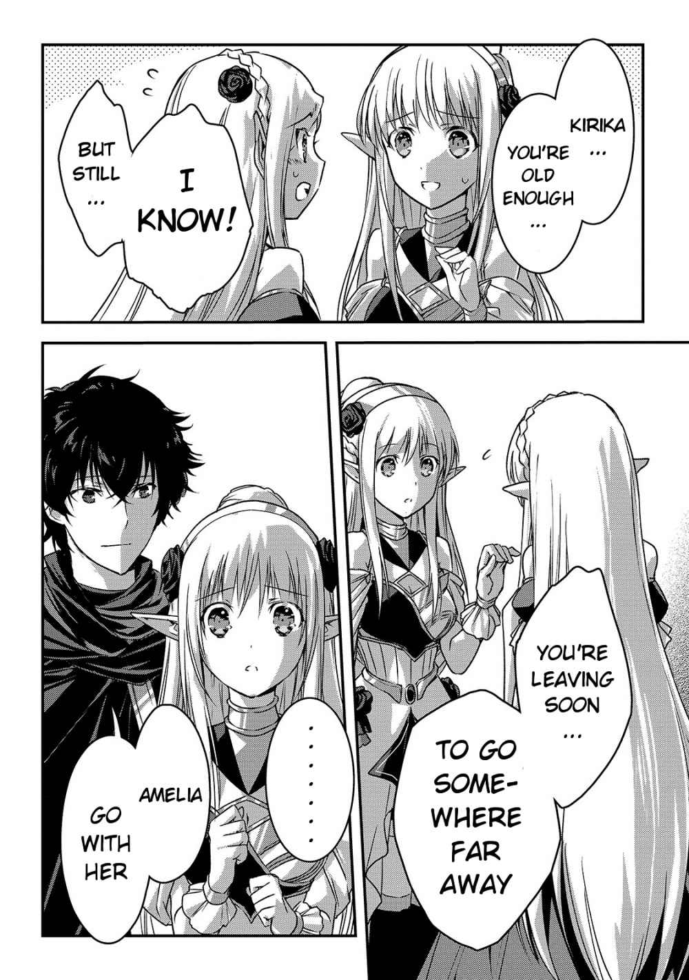 Assassin de Aru Ore no Sutetasu ga Yuusha Yori mo Akiraka ni Tsuyoi Nodaga Chapter 19