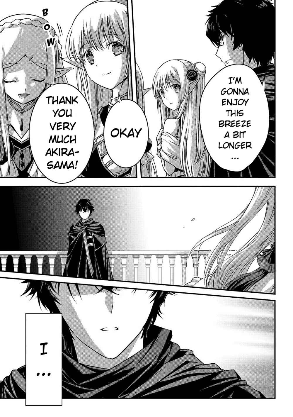 Assassin de Aru Ore no Sutetasu ga Yuusha Yori mo Akiraka ni Tsuyoi Nodaga Chapter 19