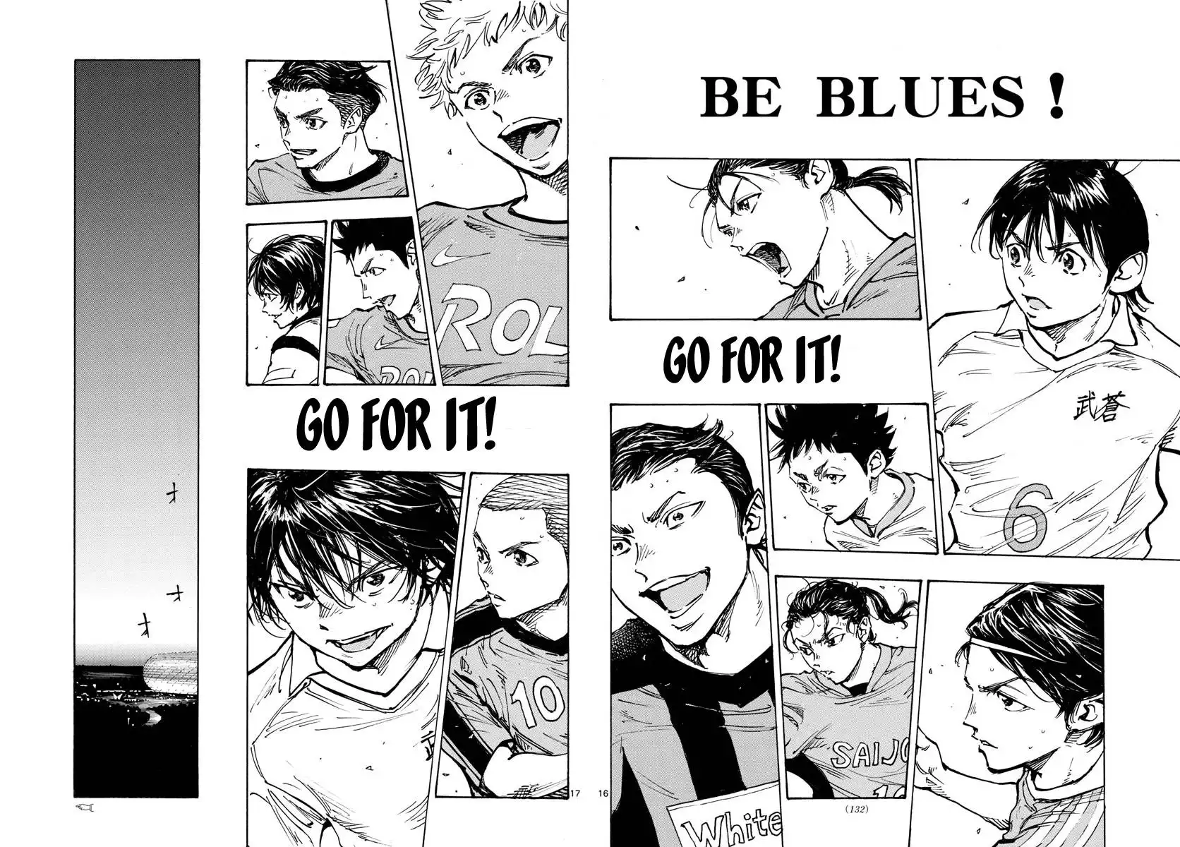 BE BLUES ~Ao ni nare~ Chapter 489