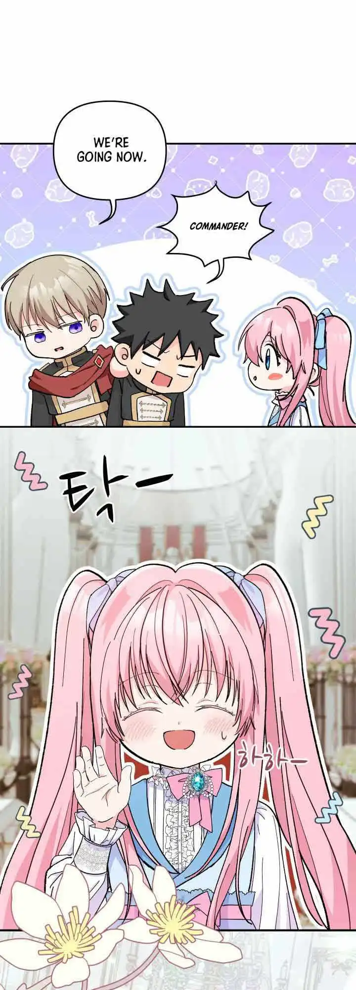 Baby Empress Chapter 48