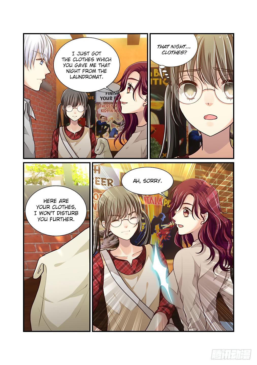 Bai Ze's Bizarre Collection Chapter 42