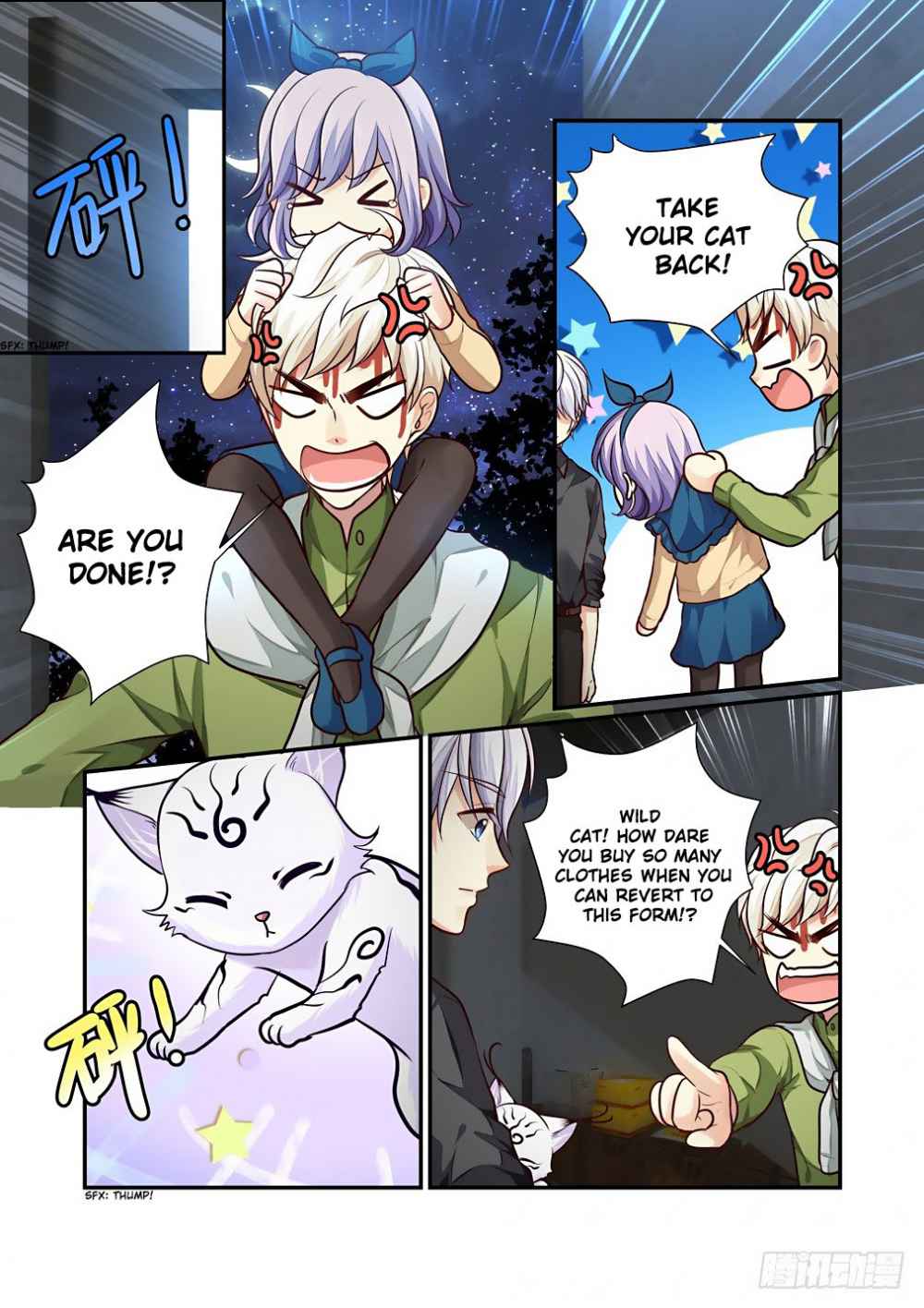 Bai Ze's Bizarre Collection Chapter 72