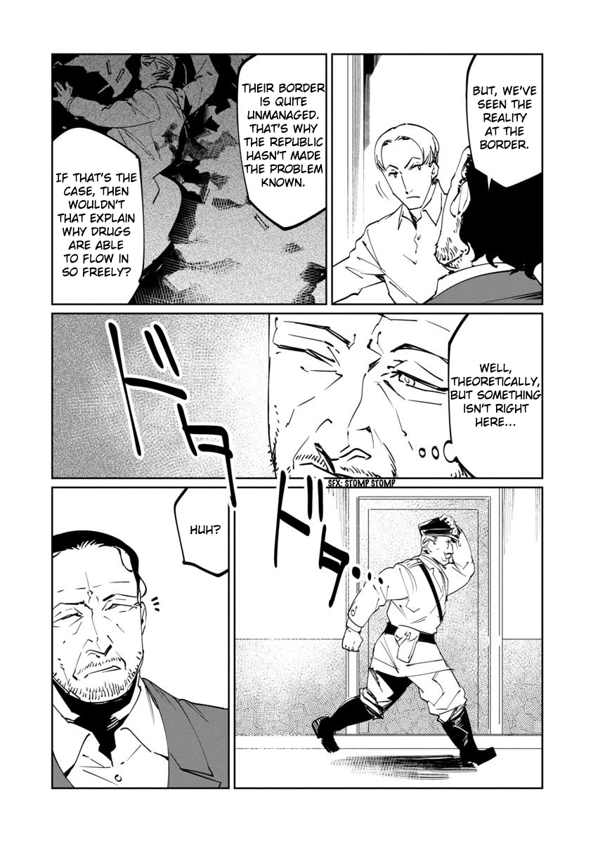 Baikoku Kikan Chapter 11