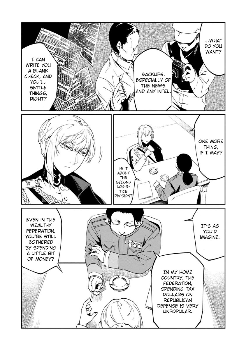 Baikoku Kikan Chapter 8