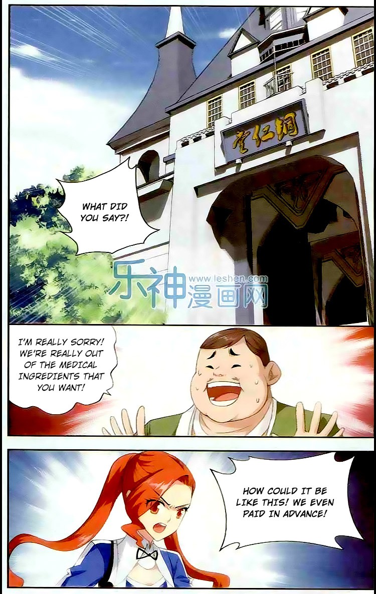 Battle Through The Heavens Chapter 130