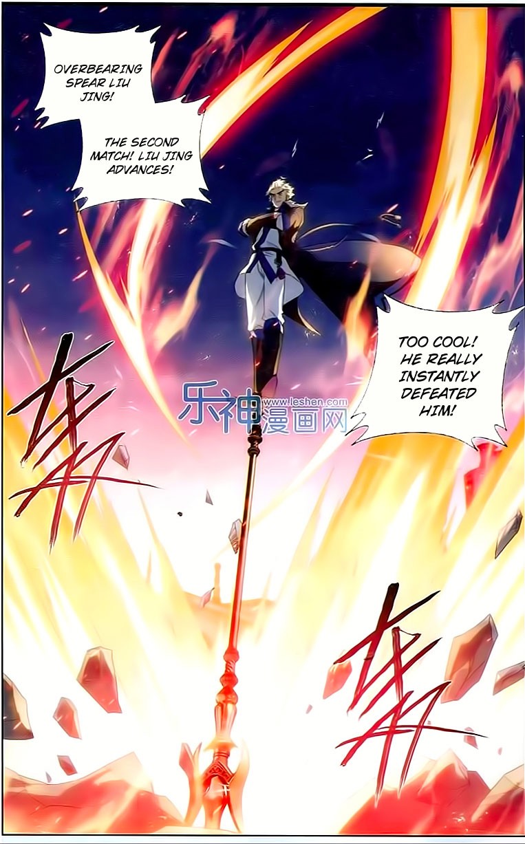 Battle Through The Heavens Chapter 147