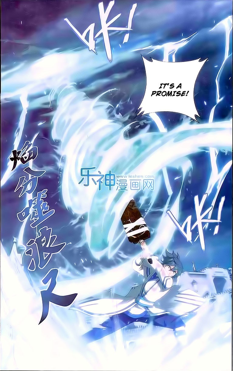 Battle Through The Heavens Chapter 149