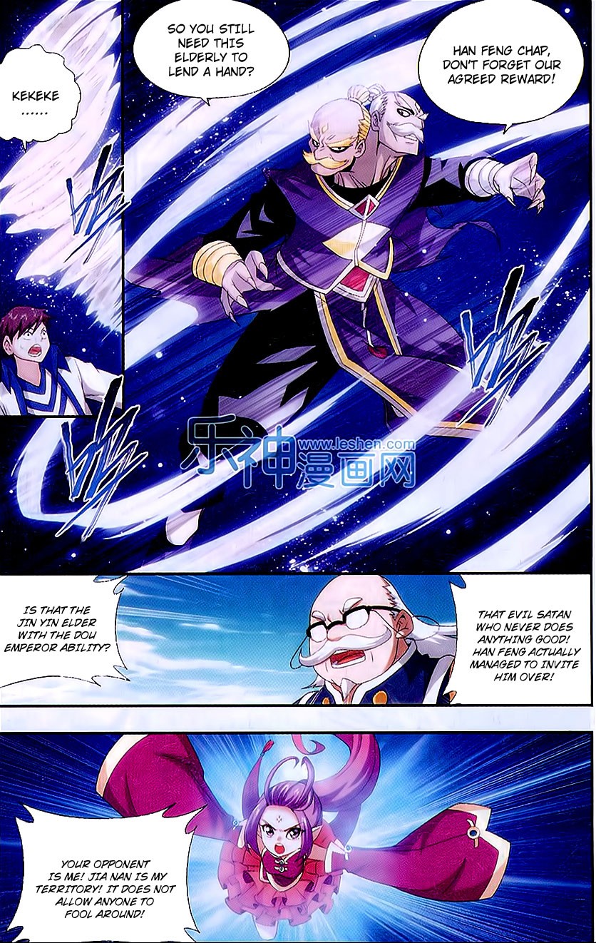 Battle Through The Heavens Chapter 153