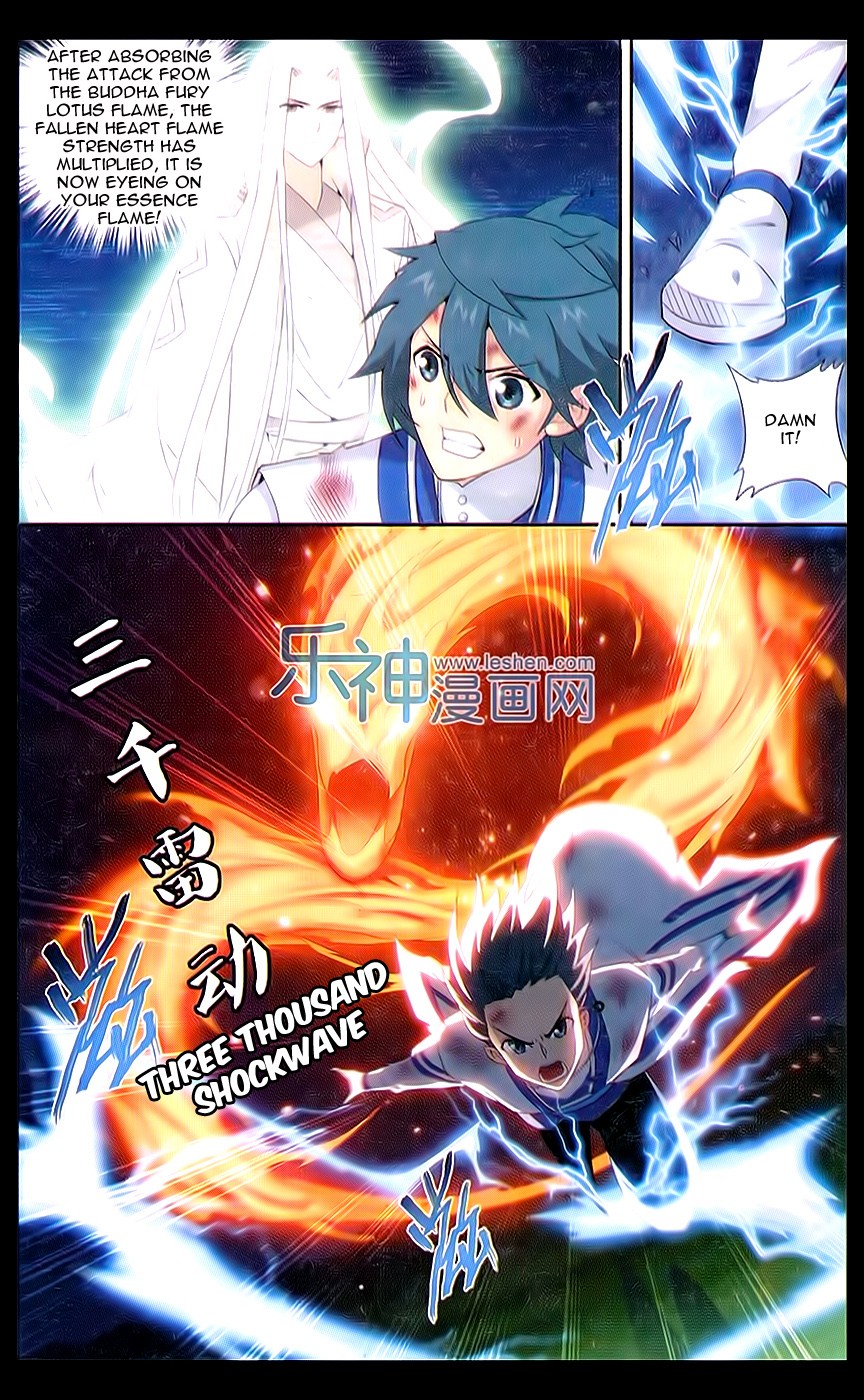 Battle Through The Heavens Chapter 155