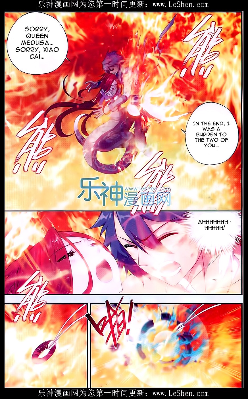 Battle Through The Heavens Chapter 156