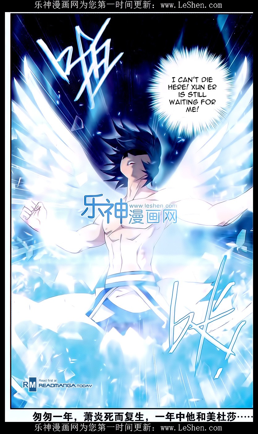 Battle Through The Heavens Chapter 156