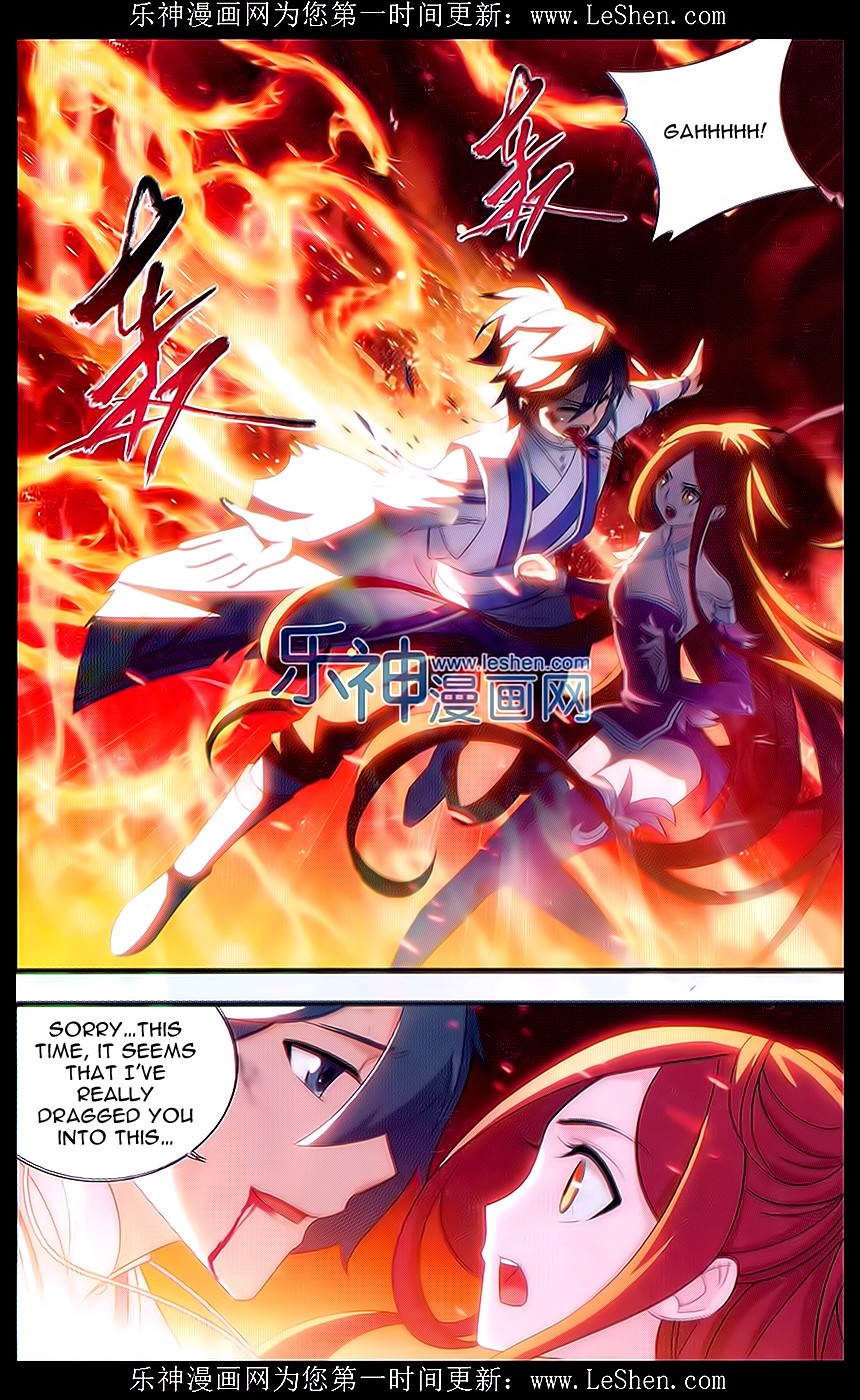 Battle Through The Heavens Chapter 156