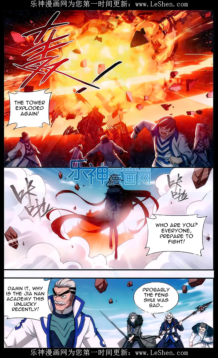 Battle Through The Heavens Chapter 157