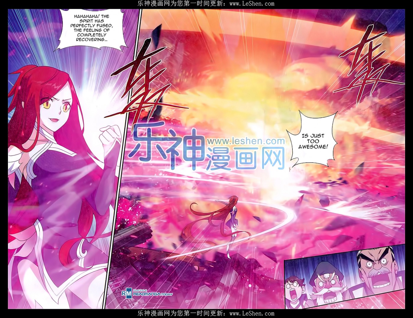 Battle Through The Heavens Chapter 157