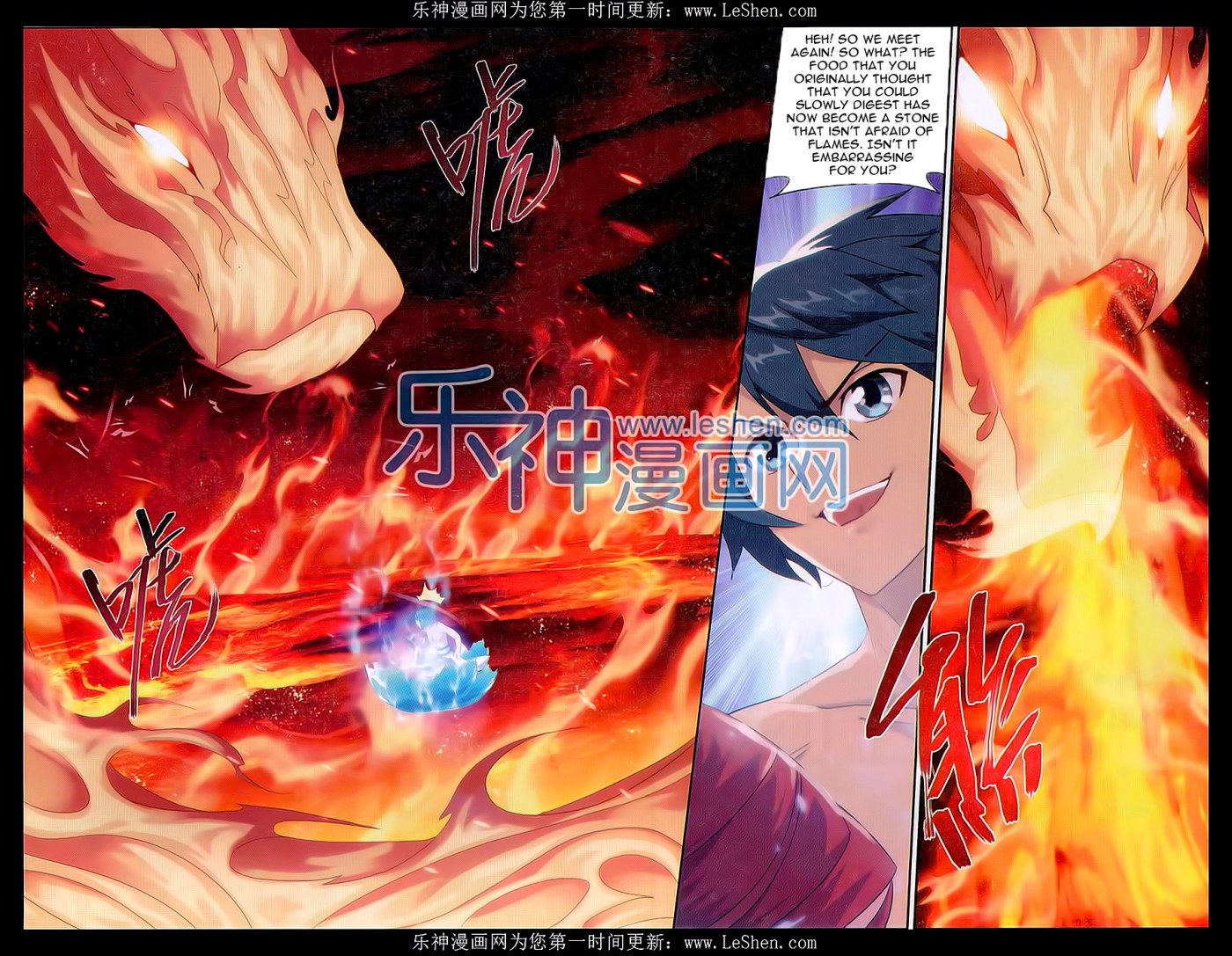 Battle Through The Heavens Chapter 157