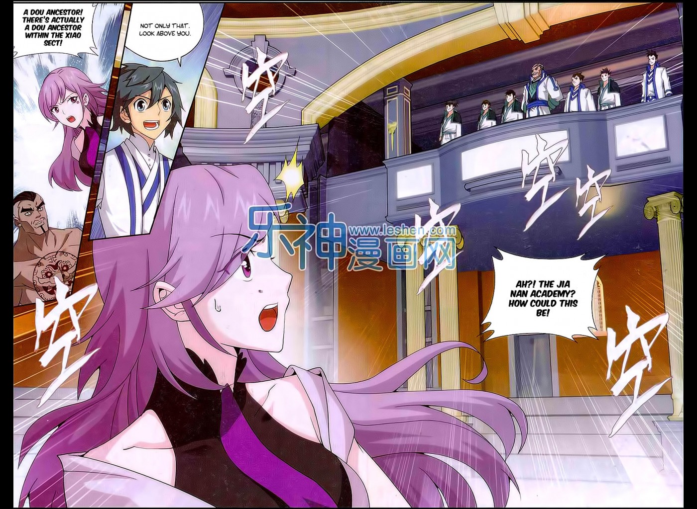 Battle Through The Heavens Chapter 162 19