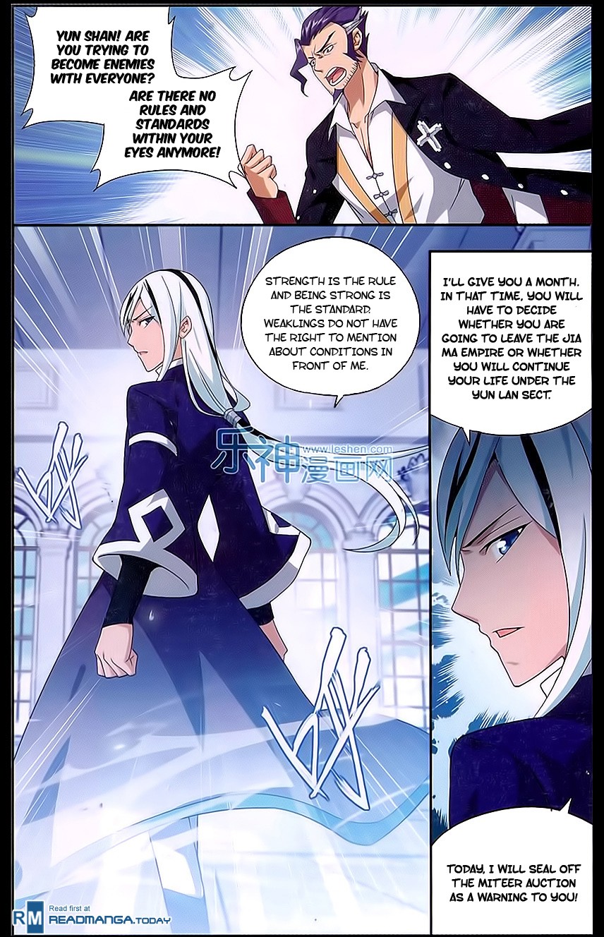 Battle Through The Heavens Chapter 162 5