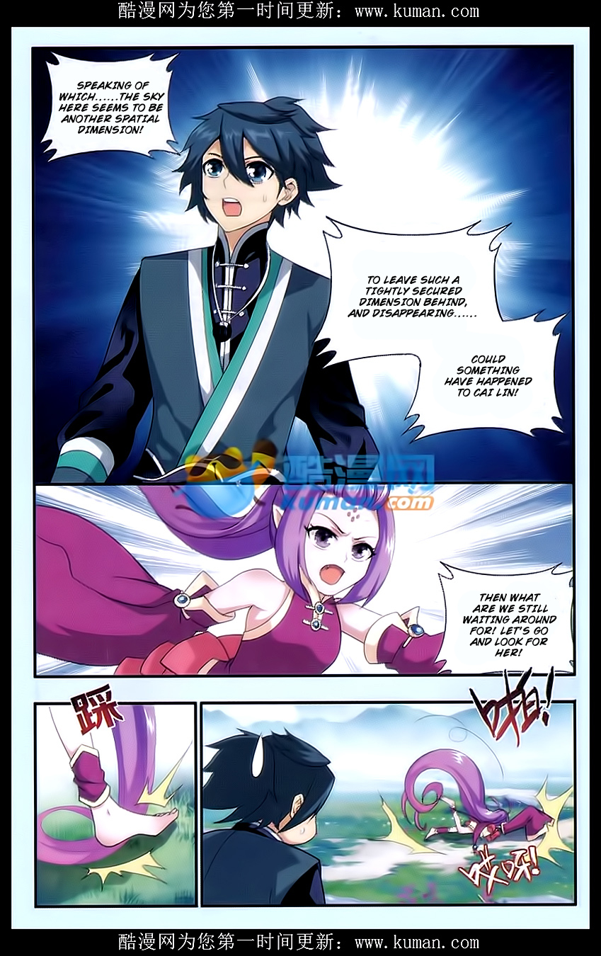 Battle Through The Heavens Chapter 174