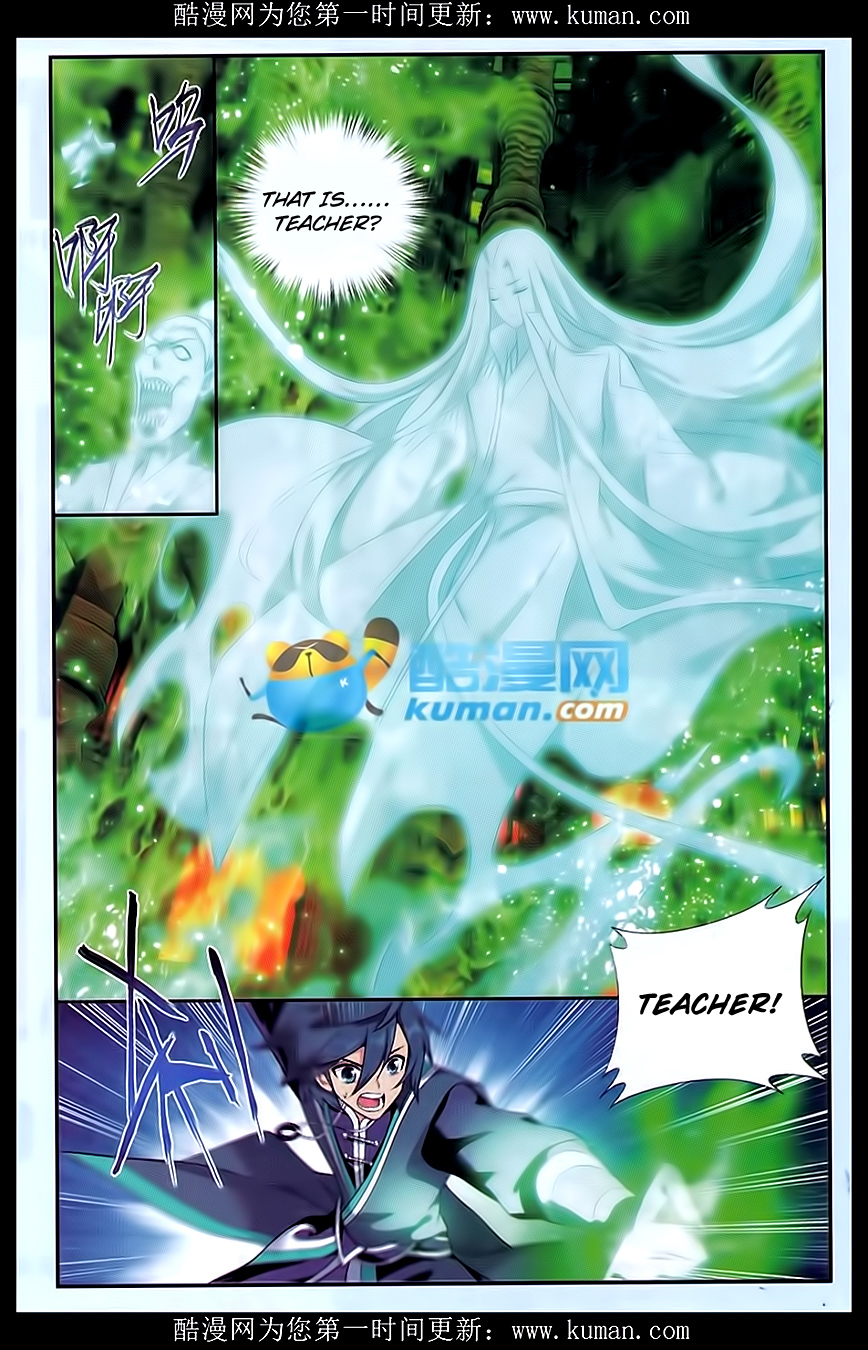 Battle Through The Heavens Chapter 174