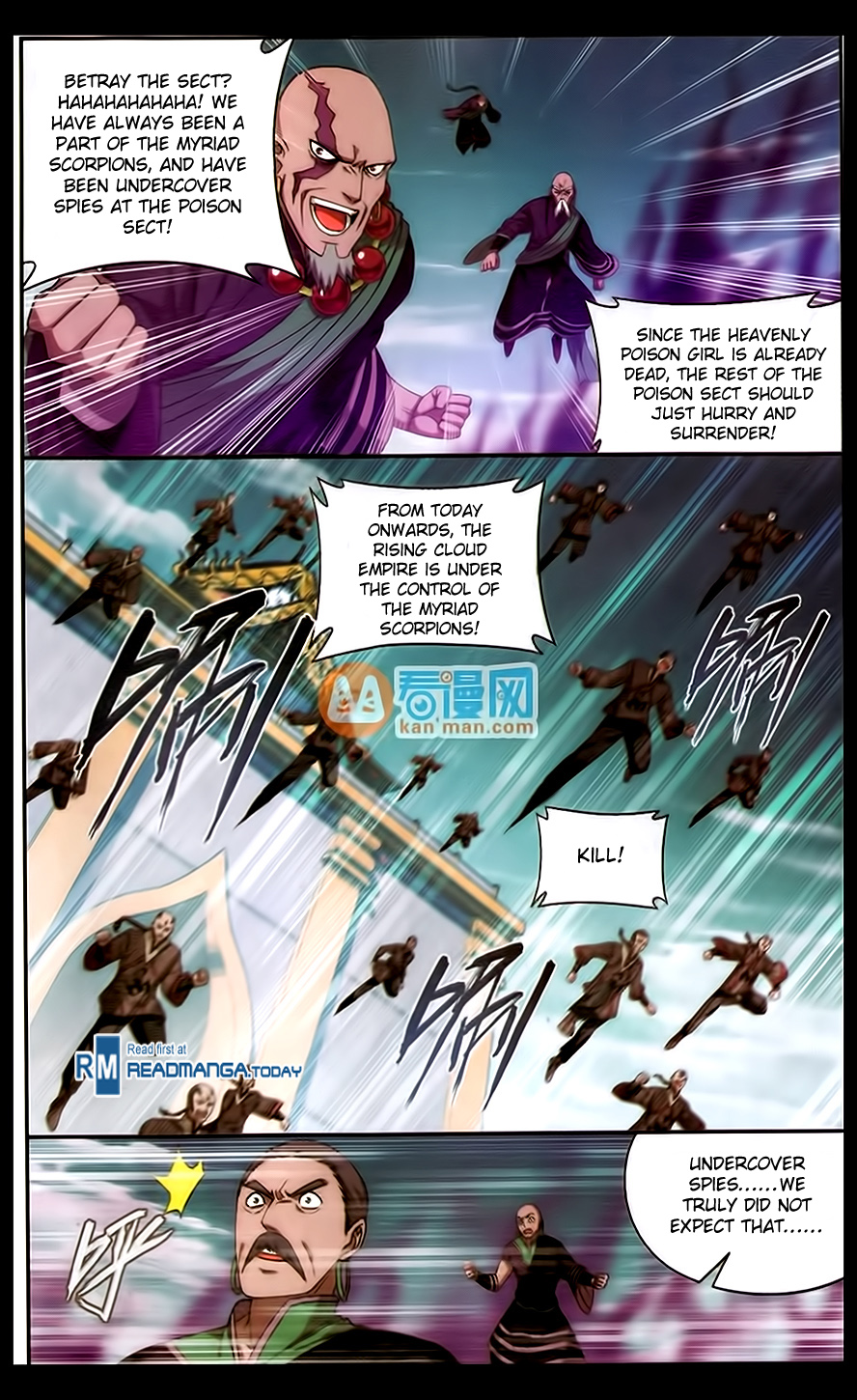 Battle Through The Heavens Chapter 185