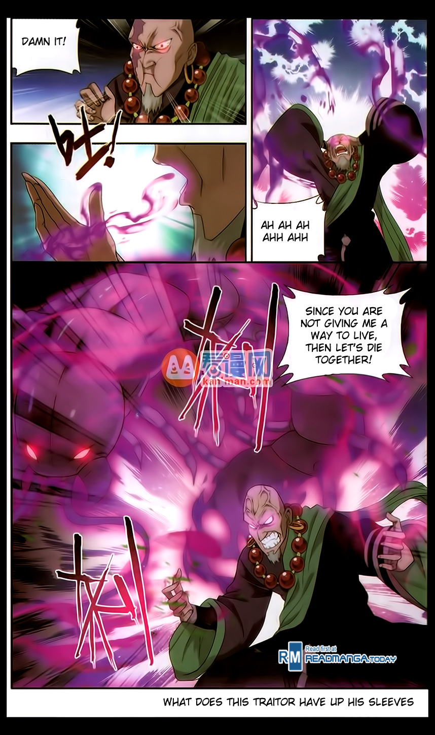 Battle Through The Heavens Chapter 185