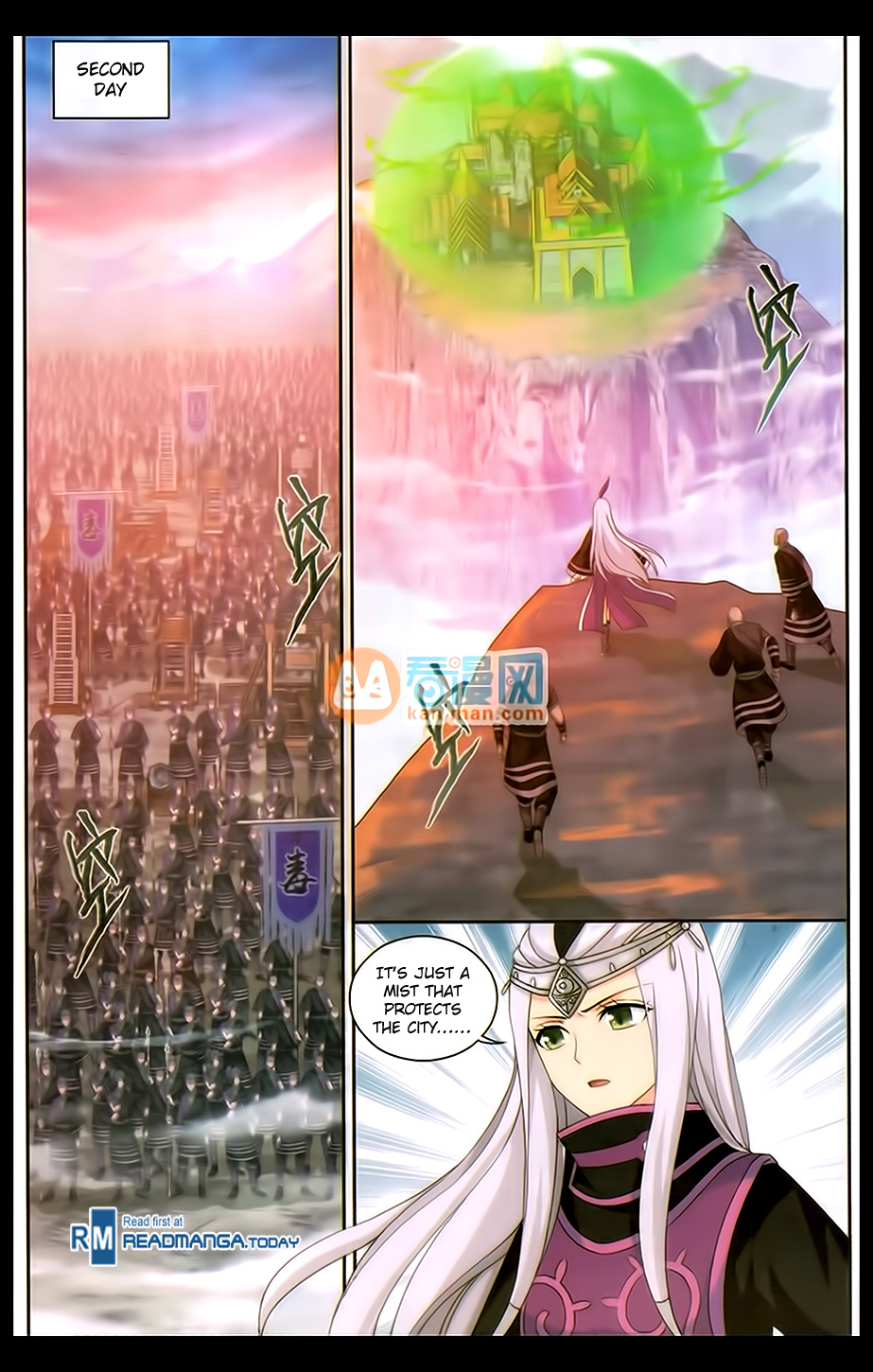 Battle Through The Heavens Chapter 185