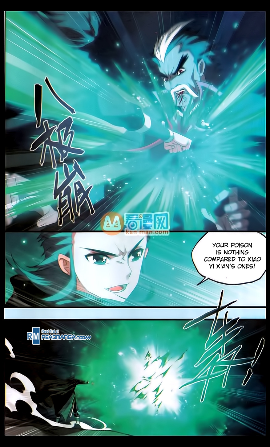 Battle Through The Heavens Chapter 186