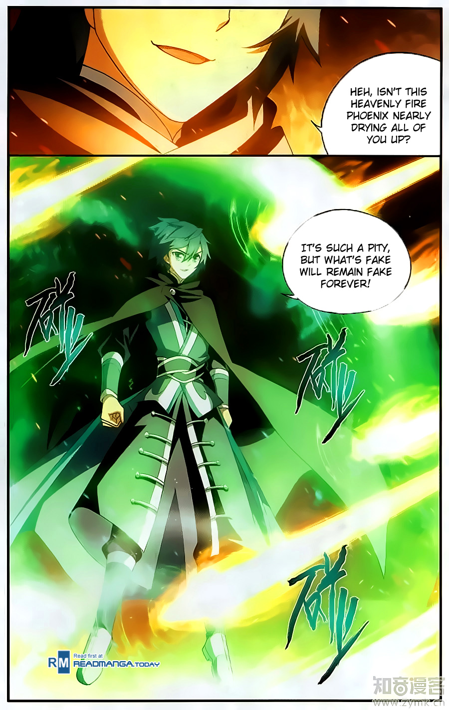 Battle Through The Heavens Chapter 200