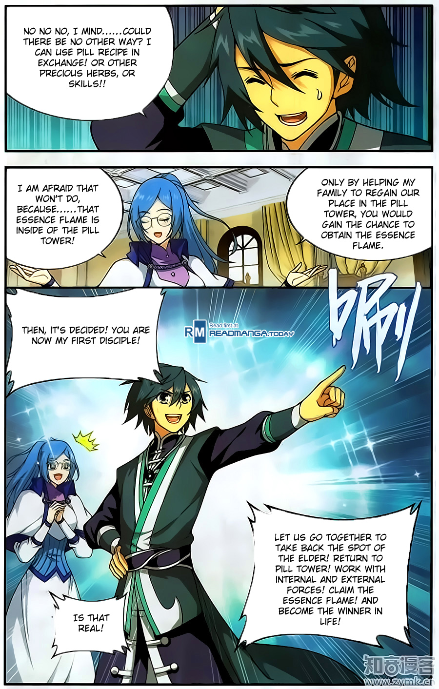Page 21