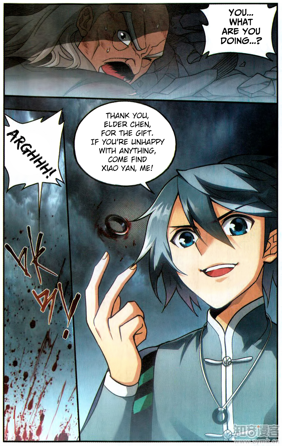 Page 16