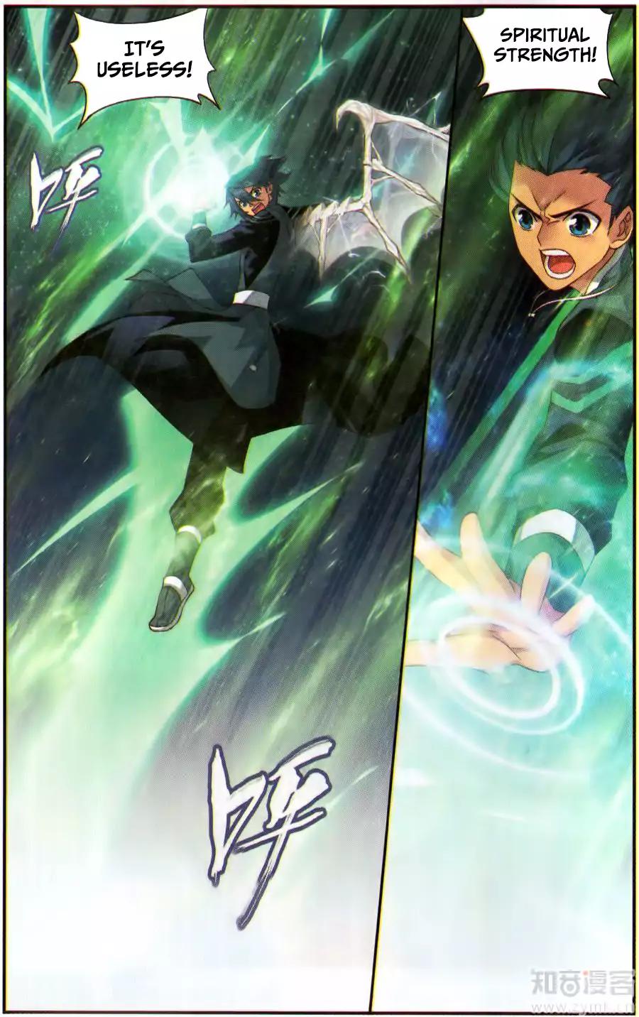 Battle Through The Heavens Chapter 226