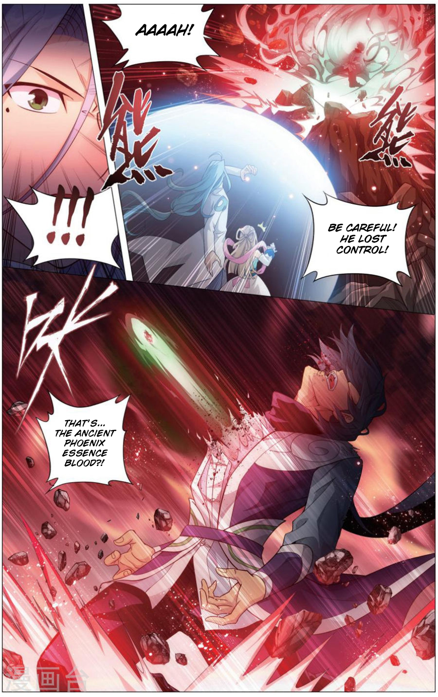 Battle Through The Heavens Chapter 242