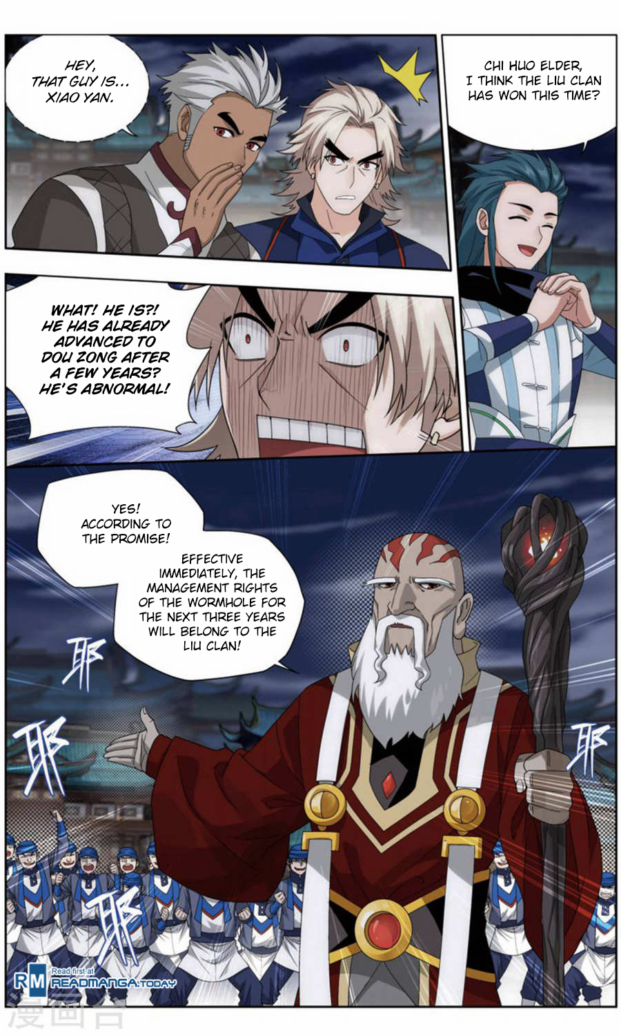 Battle Through The Heavens Chapter 244