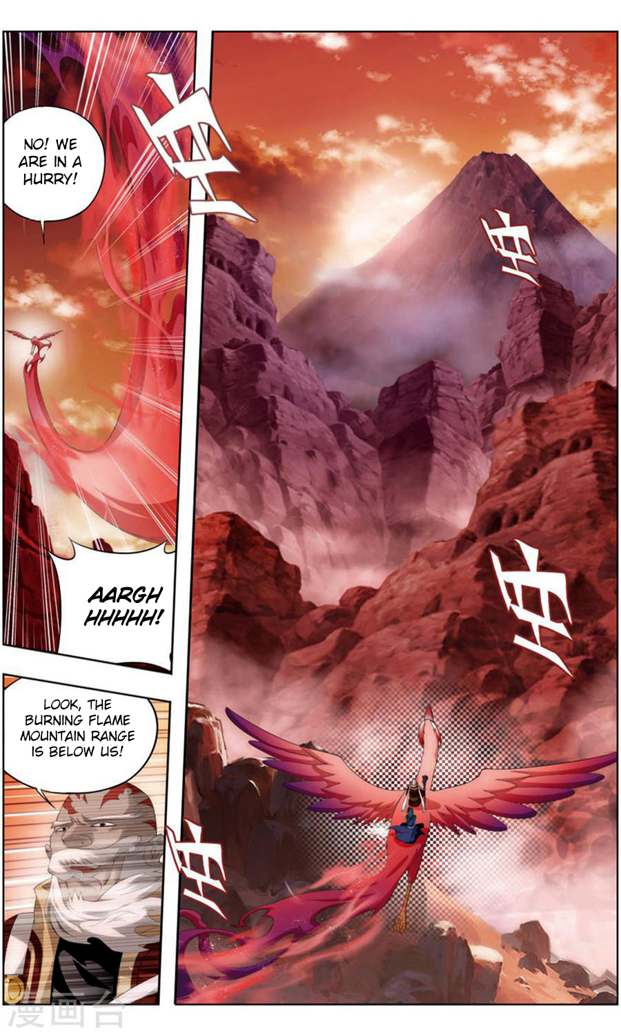 Battle Through The Heavens Chapter 244