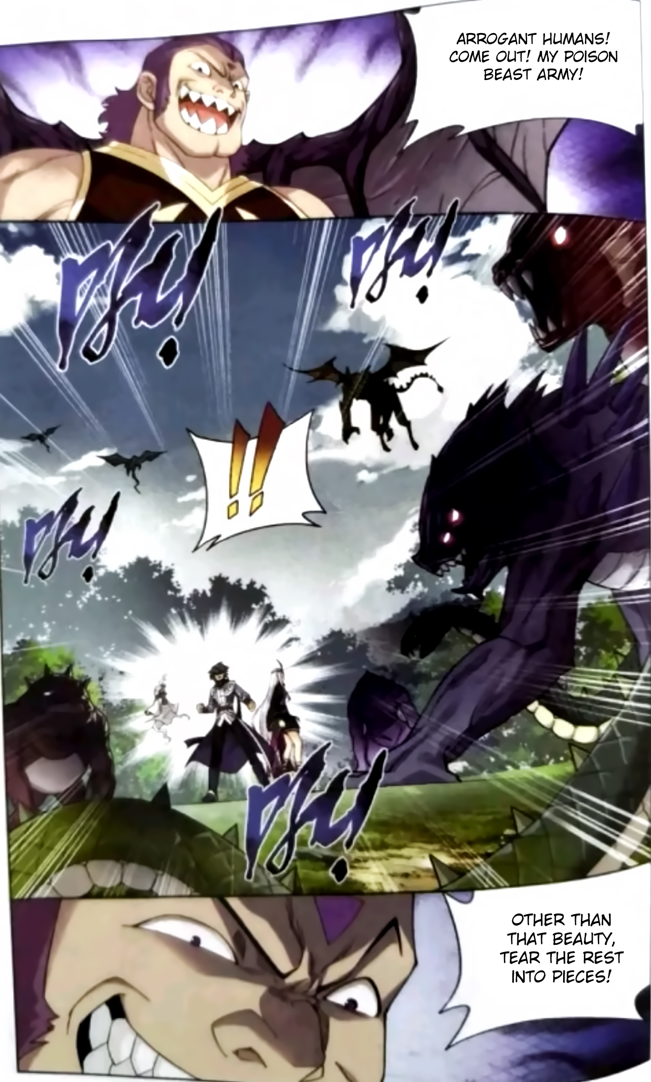 Battle Through The Heavens Chapter 251